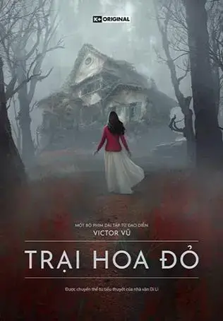 《猩红山》：哥特式恐怖下的家族秘密与爱情救赎