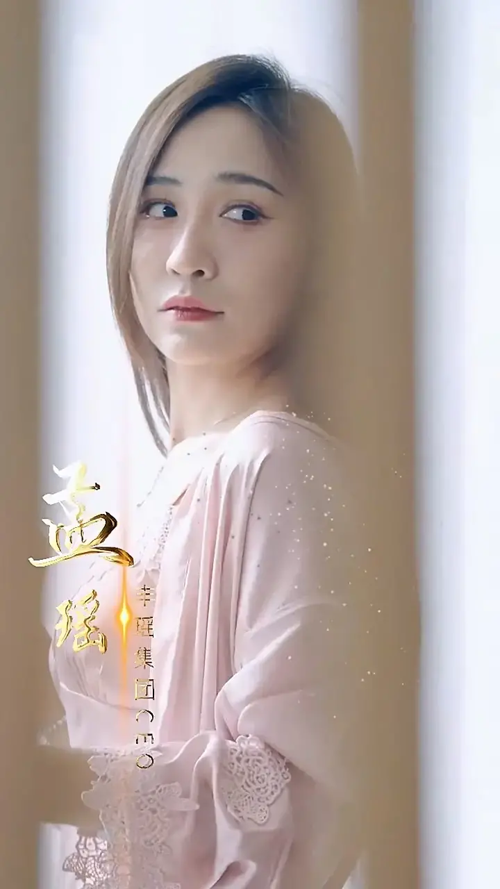 美女老板的职场心机：求放过背后的诱惑与挣扎