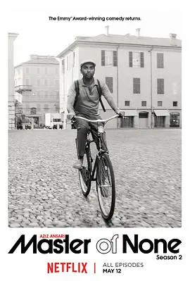 《无为大师 第二季》深度解析：喜剧与人生的禅意碰撞