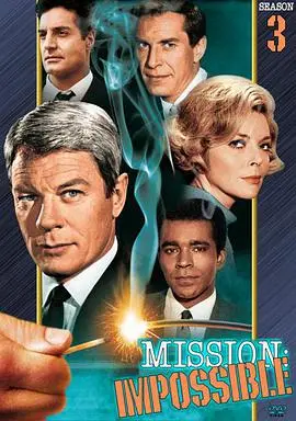 《虎胆妙算 第三季》回归！伊森·亨特再战江湖，极限挑战燃爆肾上腺素！