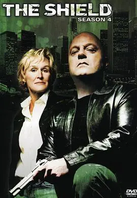 《盾牌 第四季》：腐败与正义的边缘试探，罪恶之城能否迎来救赎？硬汉警匪剧巅峰之作！