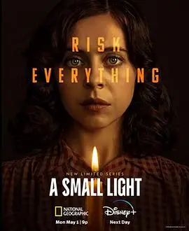 《乱世微光》：二战时期的希望之光，一部关于勇气与救赎的史诗