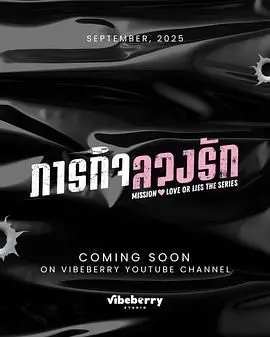 《危情任务》：性感特工与落难平民的亡命鸳鸯！火爆动作下的真情流露，年度必看爽片！