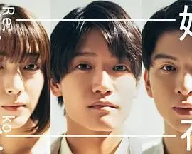 《离婚后夜》：都市情感的深夜独白，离婚后的真实与救赎之路