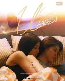 《我们的爱情》：那些关于爱与成长的故事，每一季都触动心弦，探索内心最深处的《信仰欲望》！